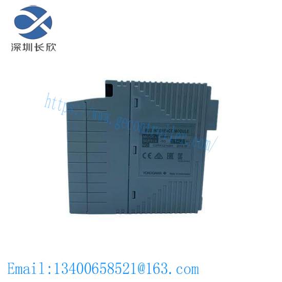 Yokogawa SB401-50 ESB Bus Interface Slave Module