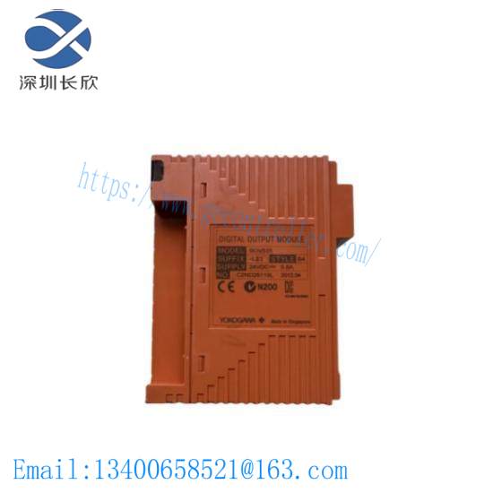 YOKOGAWA SDV531-L23 Digital Output Module