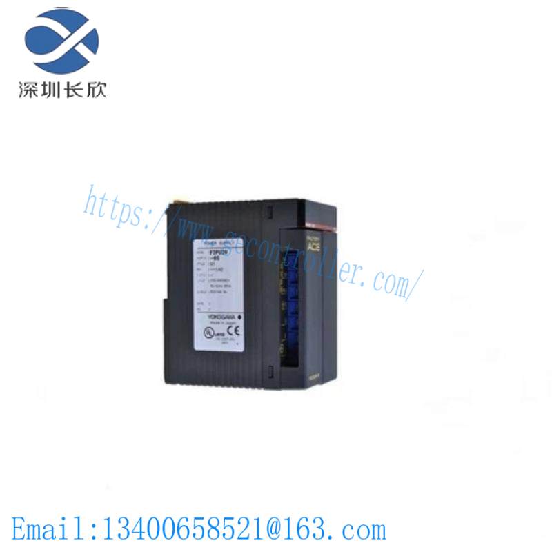YOKOGAWA SDV531-S23 S1 Digital Output Module