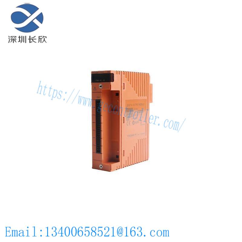 YOKOGAWA SDV541-S33 Digital output module
