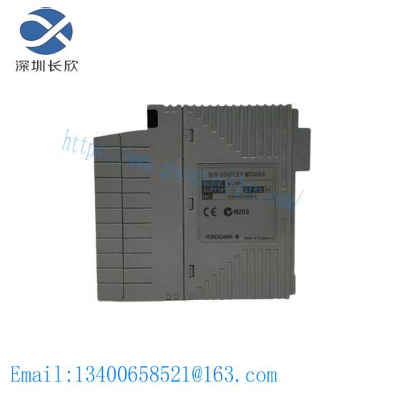 Yokogawa SEC401-51 S3 ESB Bus Coupler Module