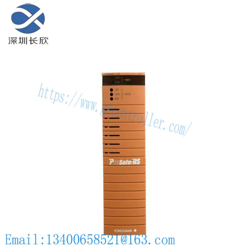 YOKOGAWA spw481-13 POWER MODULE