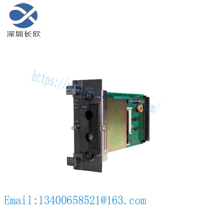 Yokogawa VF311 S1 V-NET Station module