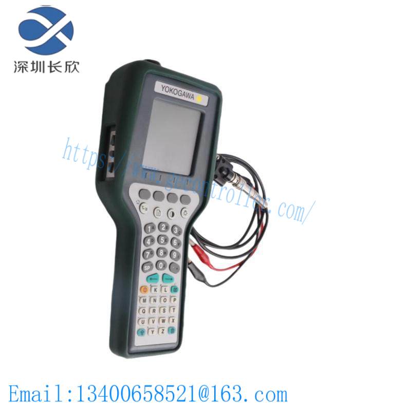 Yokogawa YHC4150X-01/YHC4150X Portable Hart Communicator