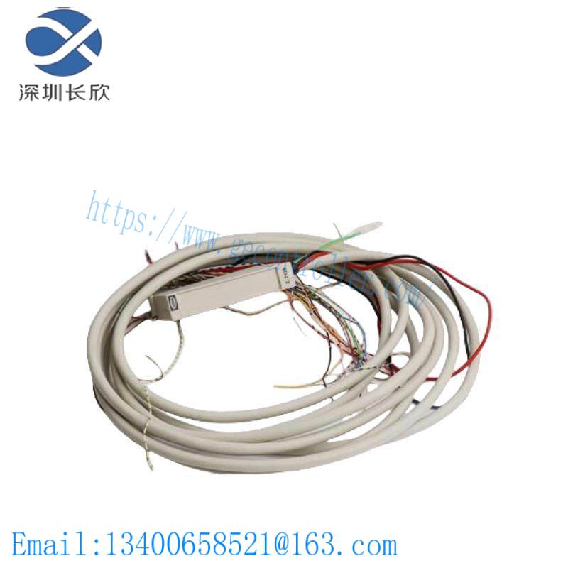 HIMA Z7128 Cable Plug