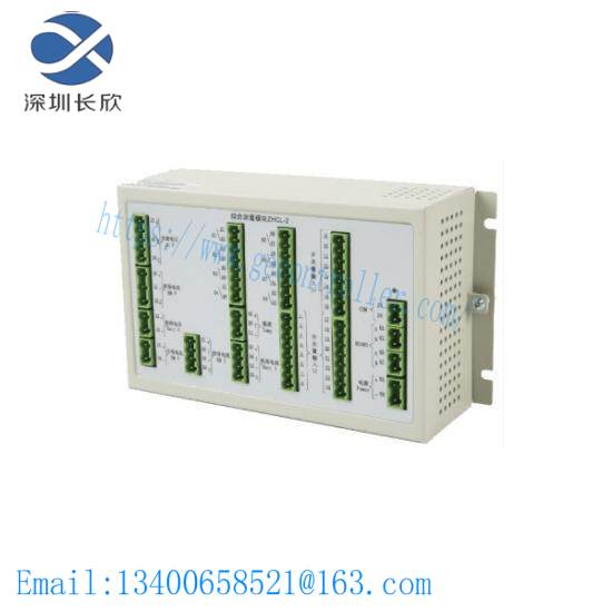 ZHCL-2 DC system data collection module