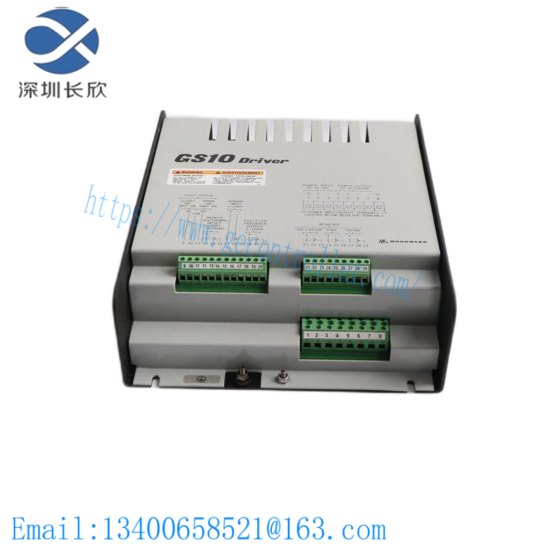SHARP ZW-161S Link Output Module