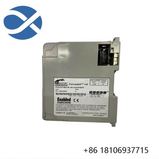 1769-DPM CompactLogix Interface Module