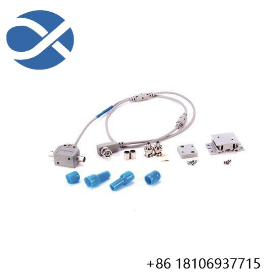 1797-TPYR Controlnet EX Right Angle Y-Tap