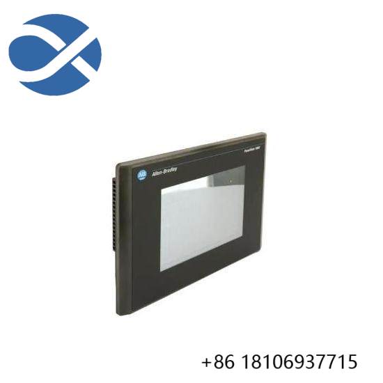 2711-T10C15 PanelView 1000 Color Touch