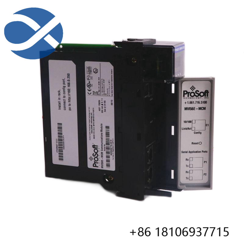 DRAEGER 4206432 REGARD RELAY MODULE