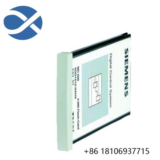 6DD1610-0AH4  Siemens Memory Card