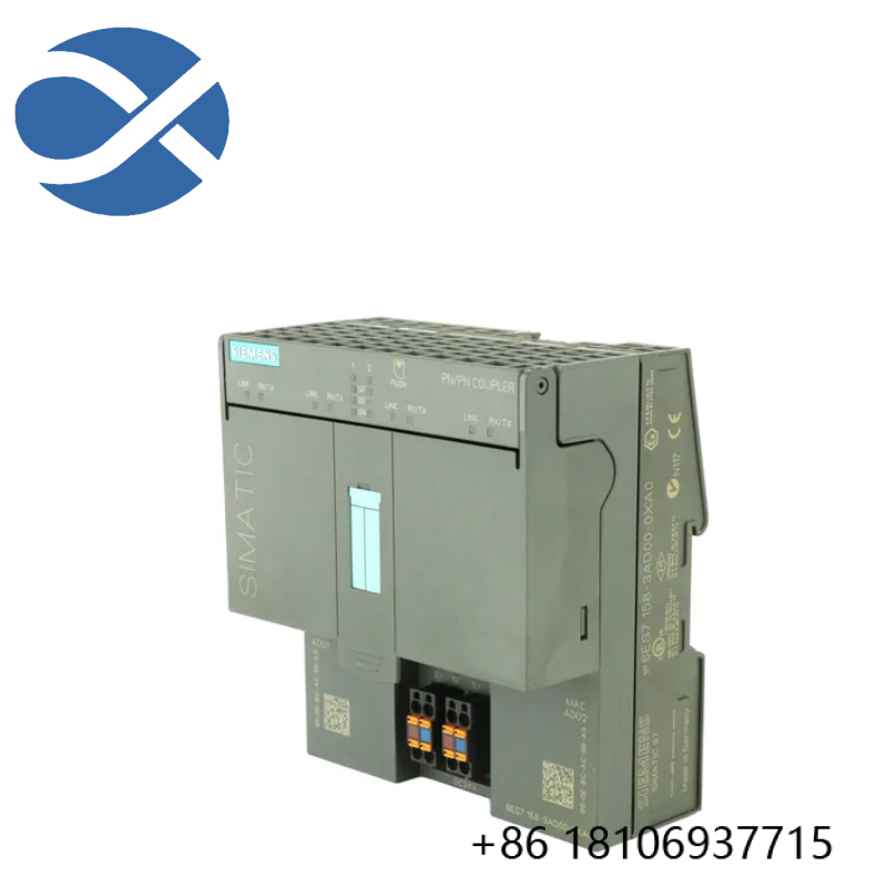 SIEMENS 6ES7158-3AD00-0XA0 PN/PN COUPLER