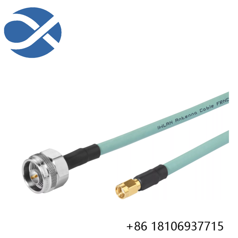 SIEMENS 6XV1 875-5CH50 SIMATIC NET CABLE N-CONNECT