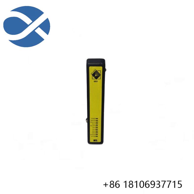 EMERSON 8851-LC-MT SafetyNet Controller