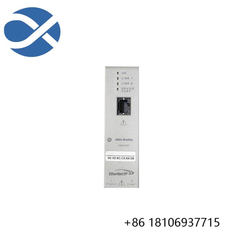 AB 1783-ETAP EMBEDDED SWITCH