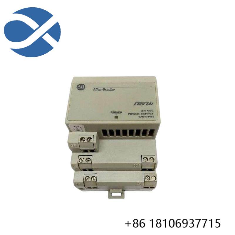 AB 1794-PS1 POWER SUPPLY MODULE