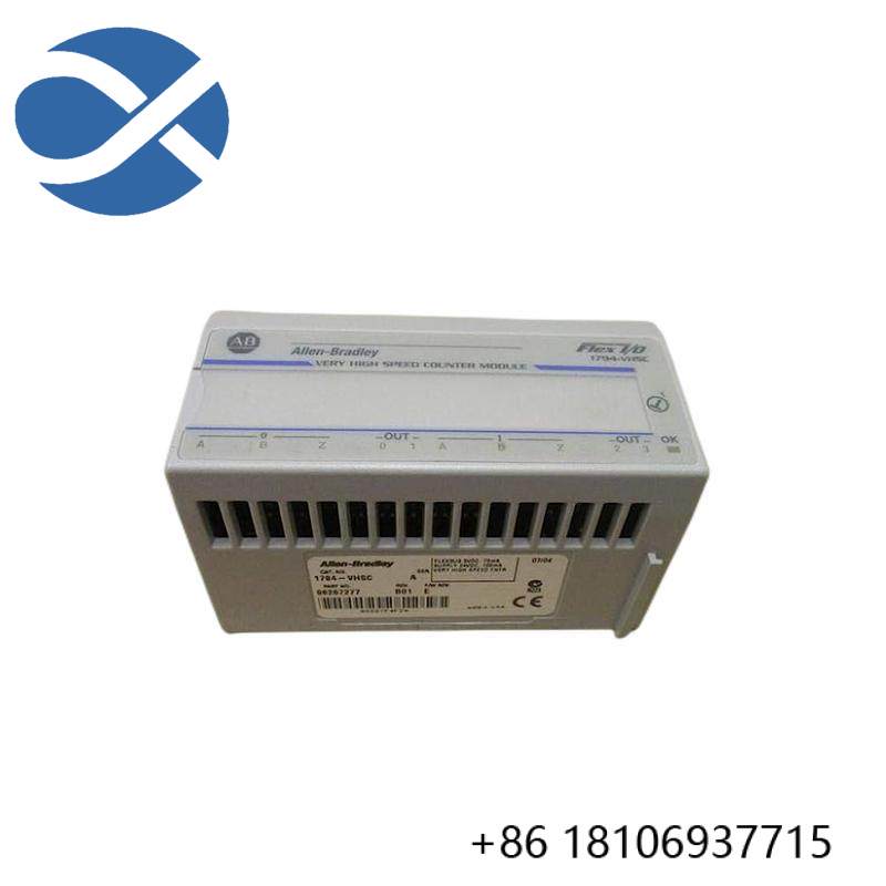 AB 1794-VHSC COUNTER MODULE