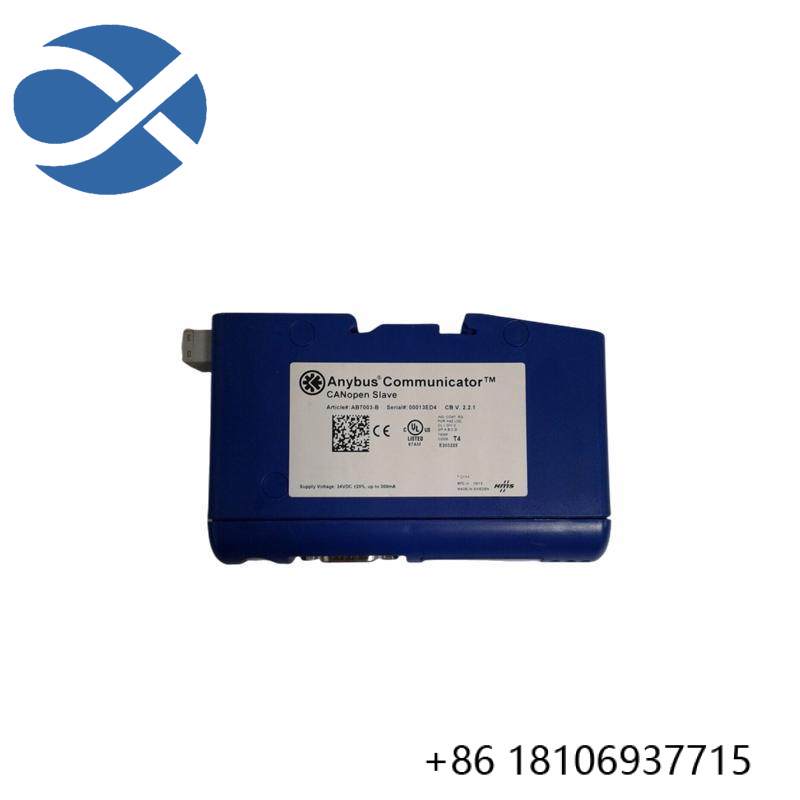 AB AB7003-B CANOPEN CONVERTER