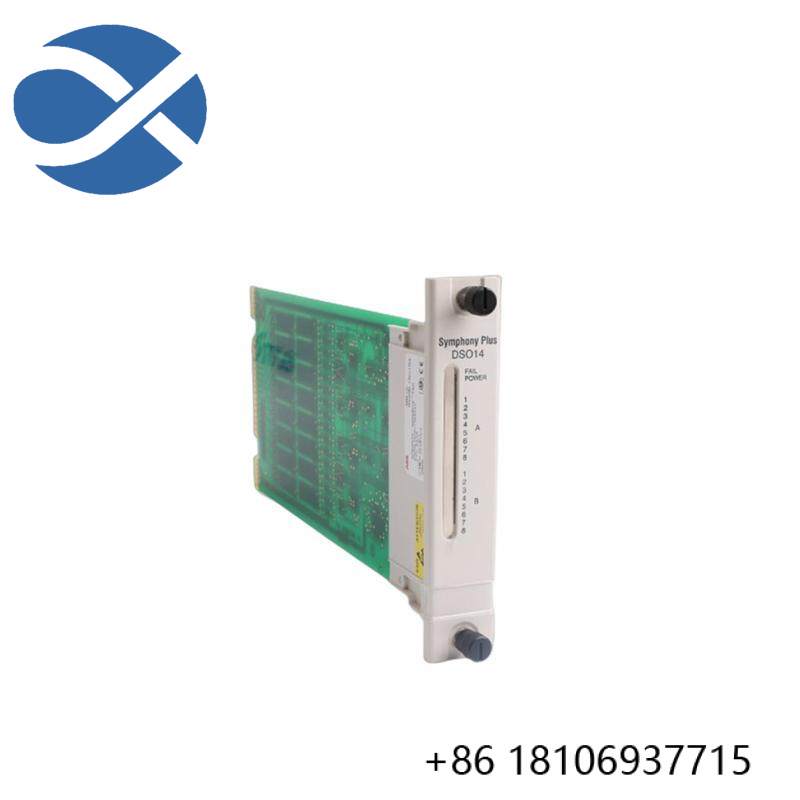 AB MFIXSUP0601 193112 PLC module