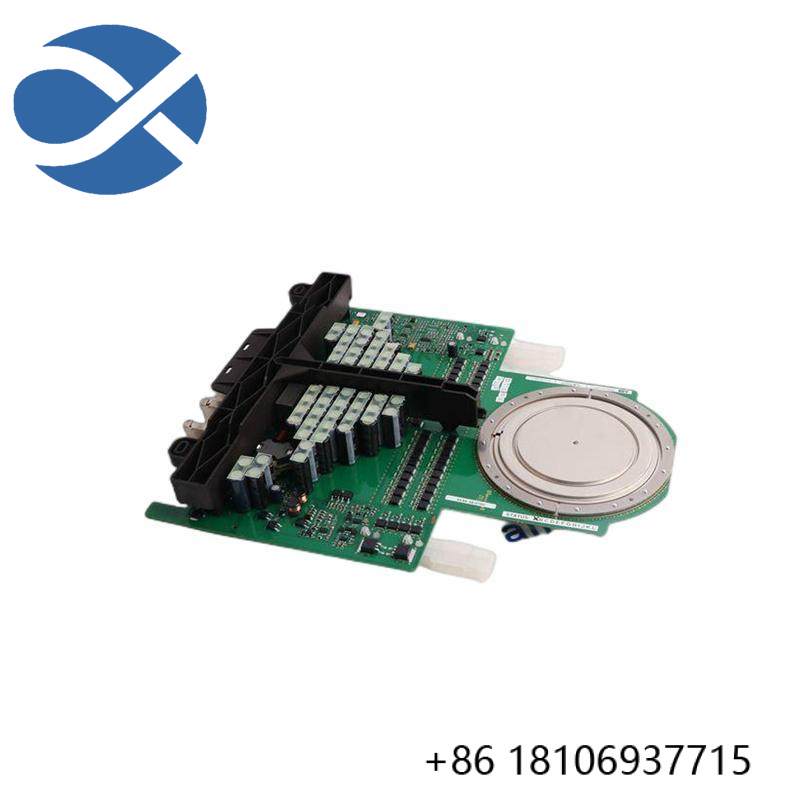 ABB 3BHT410082R0001 Advant Bus Extender