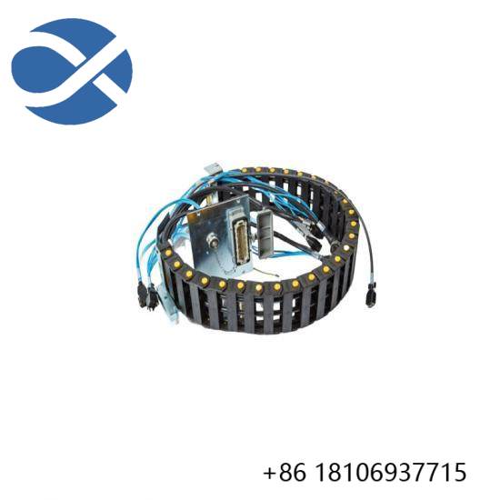 ABB 3HAB4248-1 Lower cable