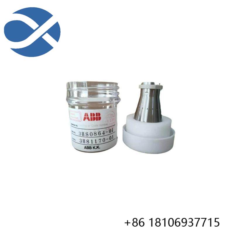 ABB 3HS0864-01 3HS1170-01 3HAC025724-001/04 3HAC044517-001/00 Bell Cup