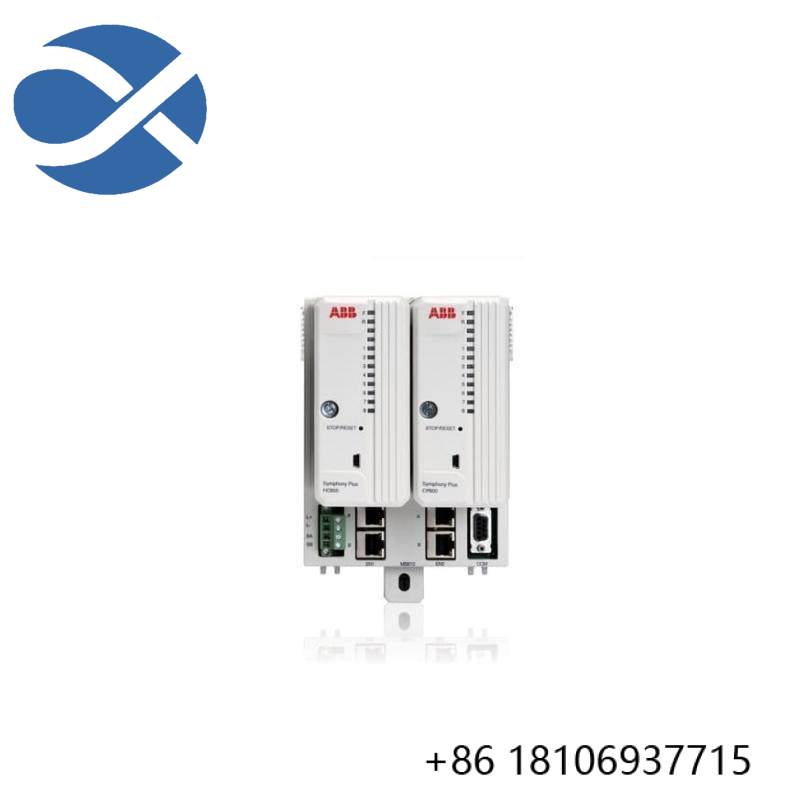 ABB CTB811 HPC800 Comm.Terminal Board, Right Side