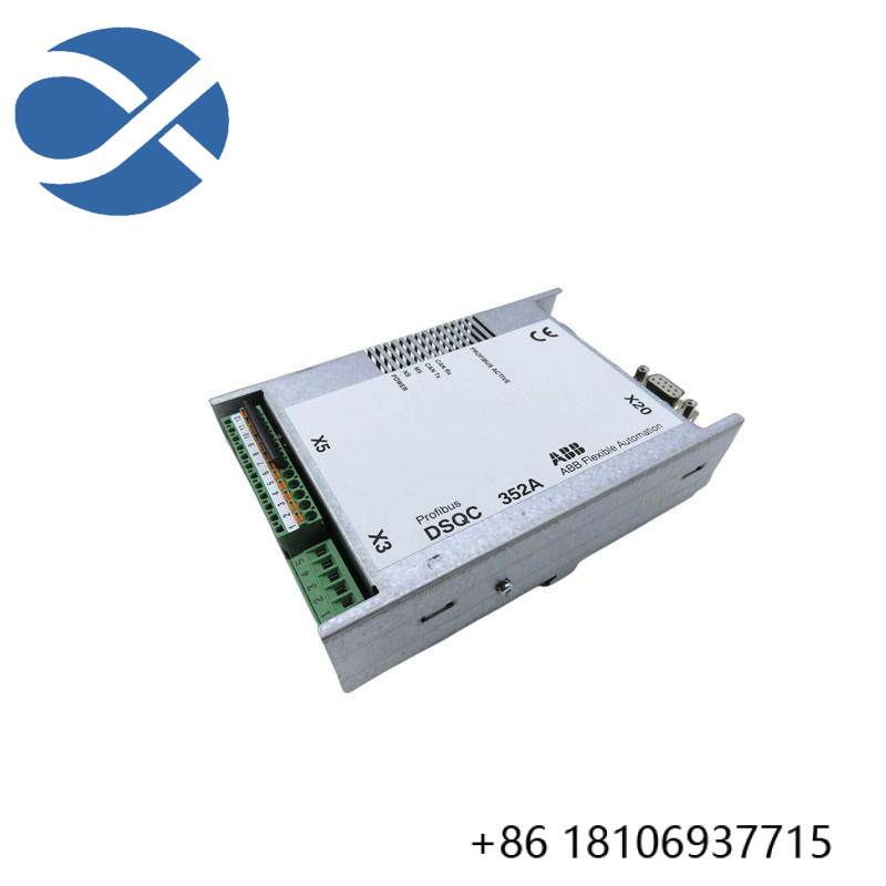 ABB DSQC 352A Profibus Slave adapter