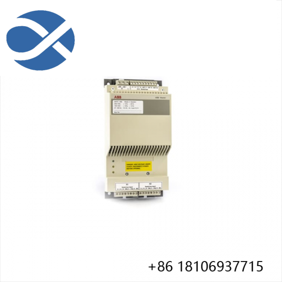 ABB DSTC456 Multiplexer