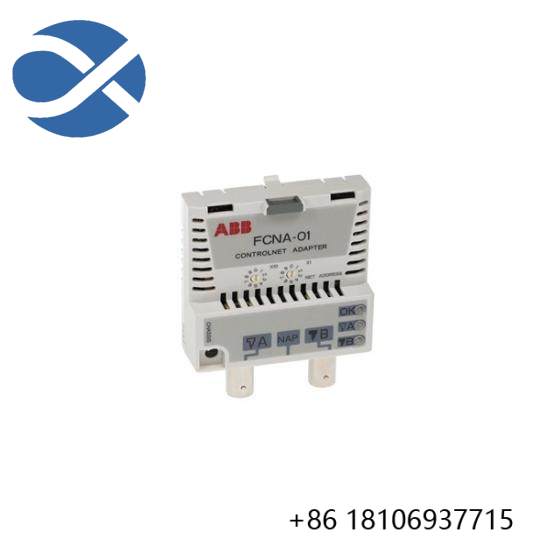 ABB FCNA-01 ControlNet adapter