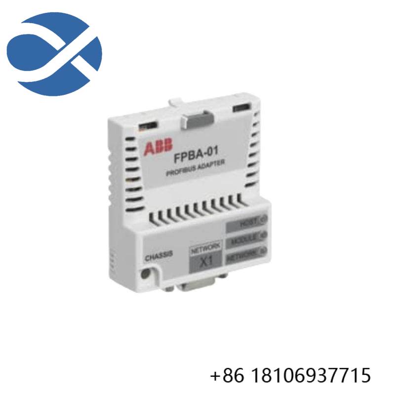 ABB FPBA-01 PROFIBUS DP adapter module