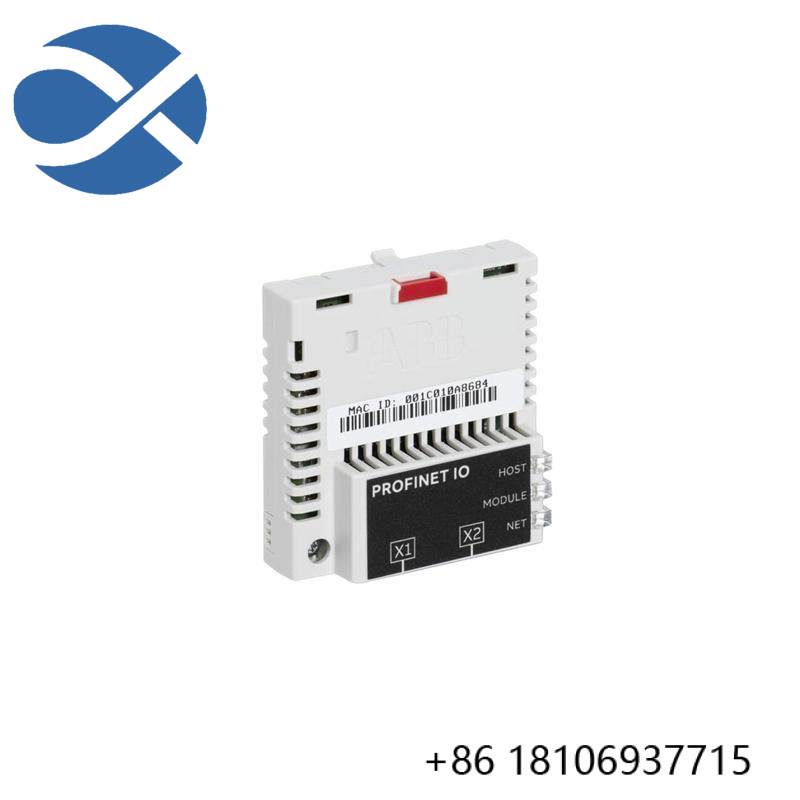 ABB FPNO-21 PROFINET IO adapter