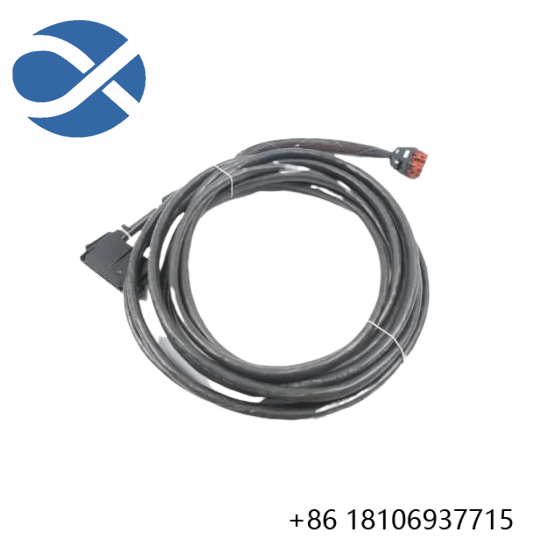 ABB NKTU01-25  Termination Cable