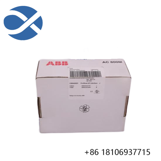 ABB NKTU01 20 FEET Termination Unit Cable