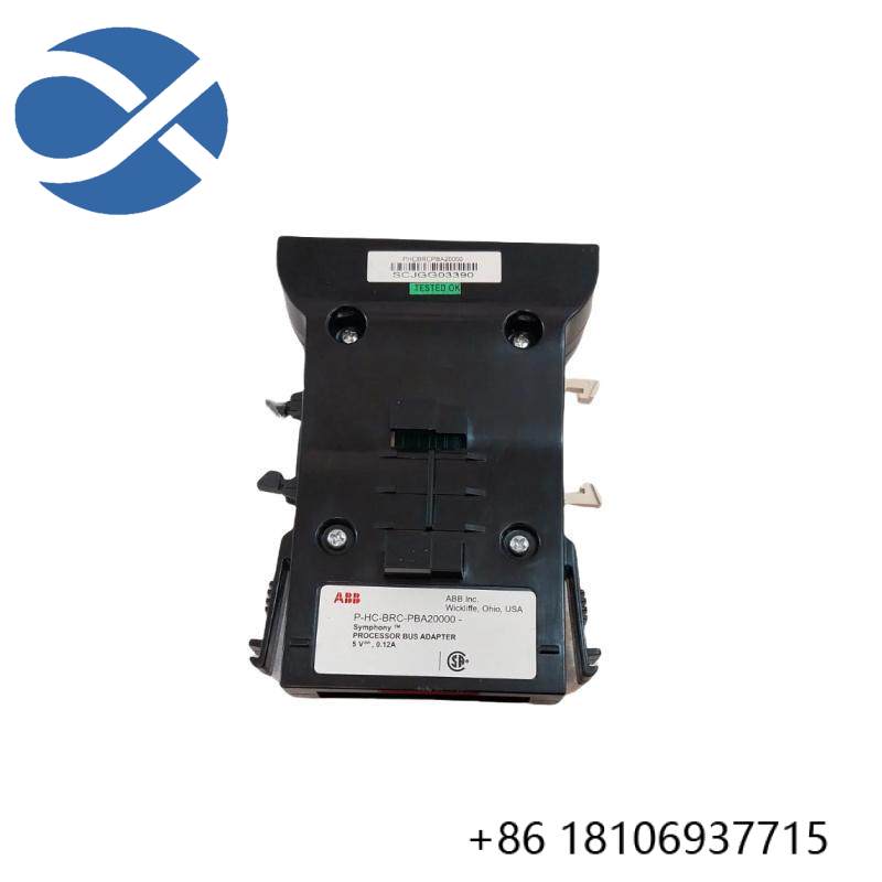 ABB P-HC-BRC-PBA20000 Process Bus Adaptor