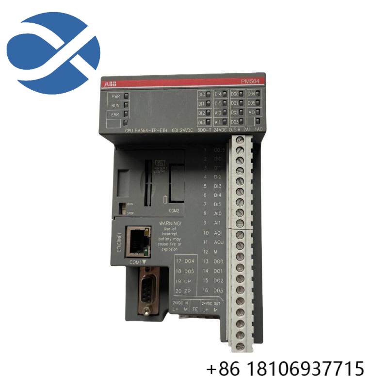 ABB PM564-R-ETH Power supply module