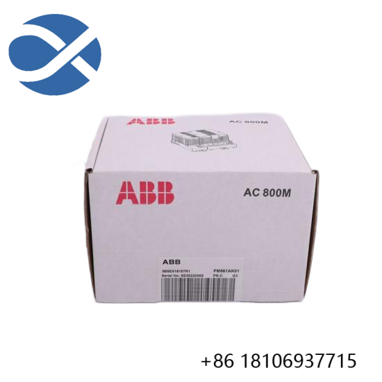 ABB RINT5211 RINT-5211C