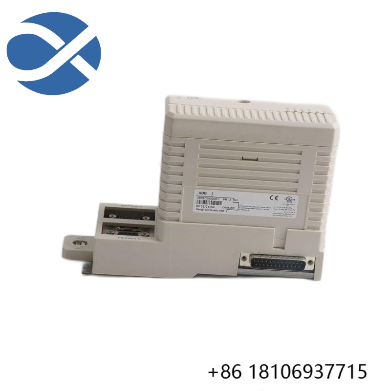 ABB SNAT617CHC Control Module