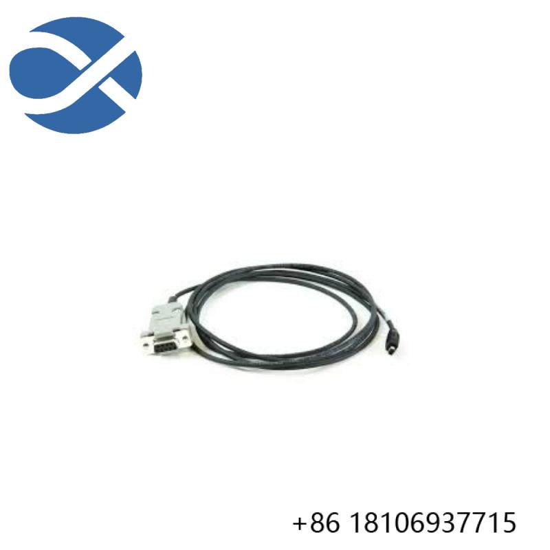 ABB TK891F Diagnostic cable