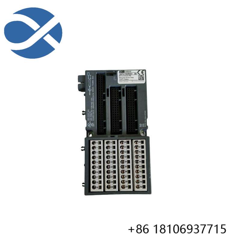 ABB TU532-XC 1SAP417000R0001 I/O Terminal Unit