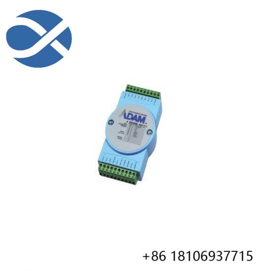 ADAM-4012 ANALOG INPUT MODULE