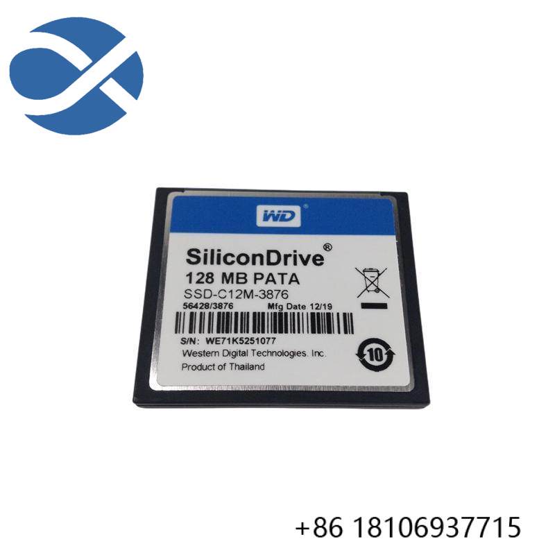 B&R 5CFCRD.0128-03 MEMORY CARD