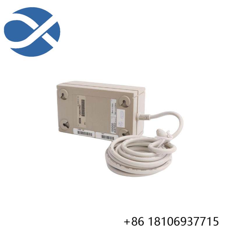 DEC H7082-AB Power Supply