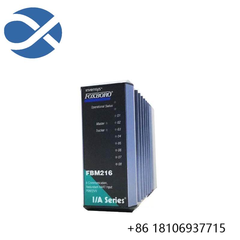 FOXBORO FBM216 P0922VV Input Interface Module