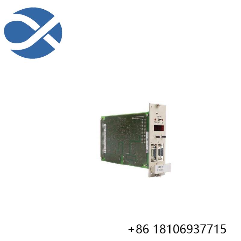 HIMA F8650X Central module