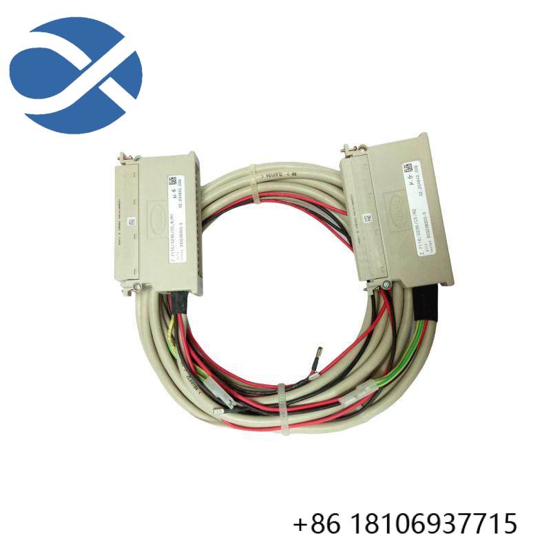 HIMA Z1006 Cable Plug Redundant