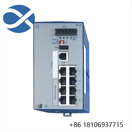 HIRSCHMANN RS20 Industrial Ethernet Switch