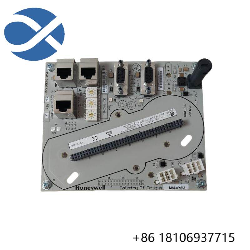 HOEYWELL DC-TPOX01 pulse module