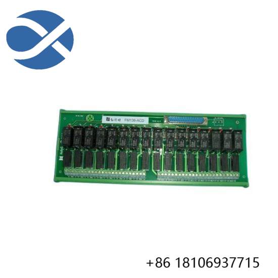 HOLLYSYS FM138-ACC automation modules